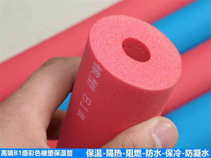 優(yōu)質(zhì)橡塑保溫板廠(chǎng)家