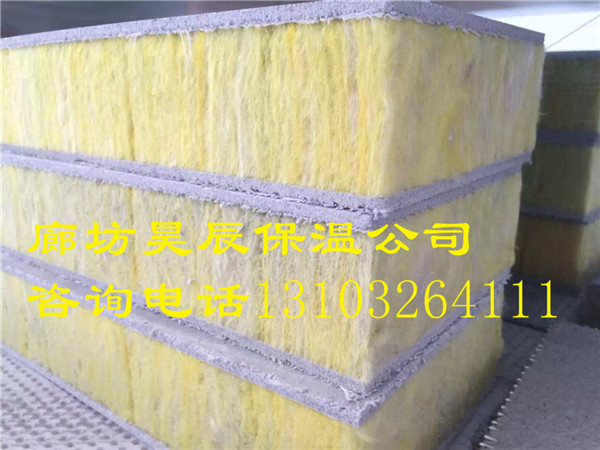 大型的巖棉板廠(chǎng)家定制
