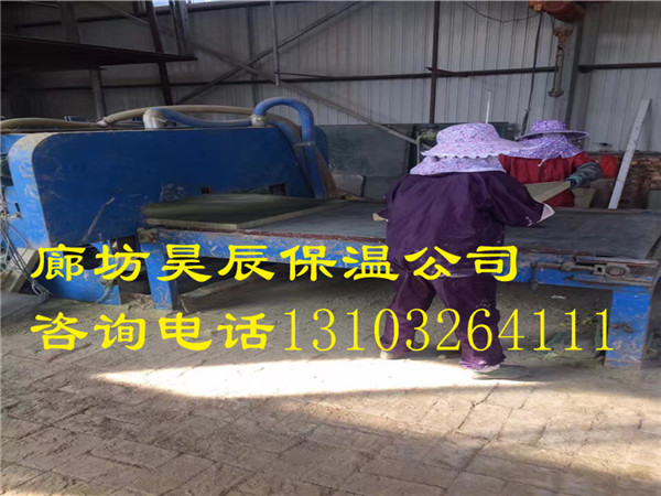 昆山保溫巖棉板廠(chǎng)家