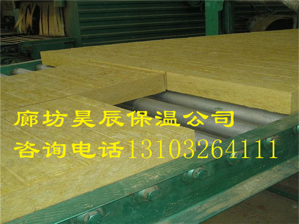 欽州市外墻巖棉板生產(chǎn)廠(chǎng)家