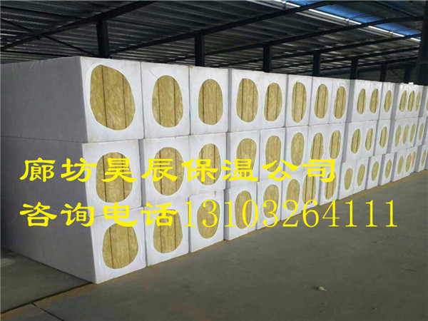 巖棉板怎么包管道
