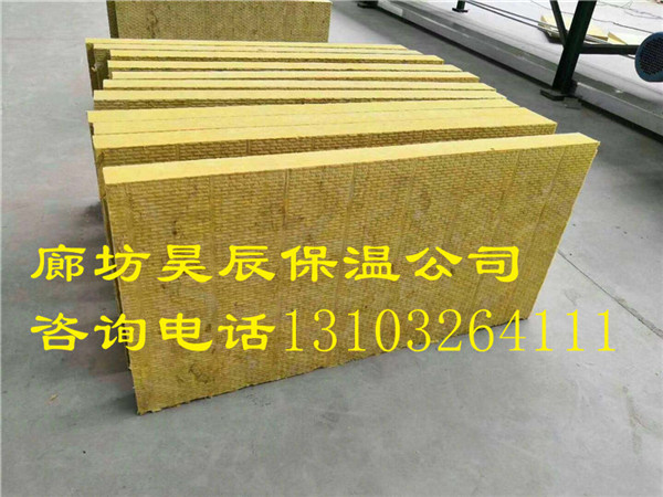 山西榆次幕墻隔音巖棉板直銷(xiāo)