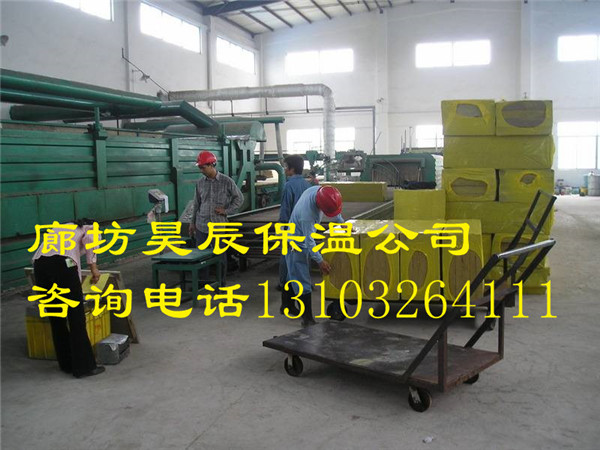 蚌埠潔凈巖棉板廠(chǎng)家