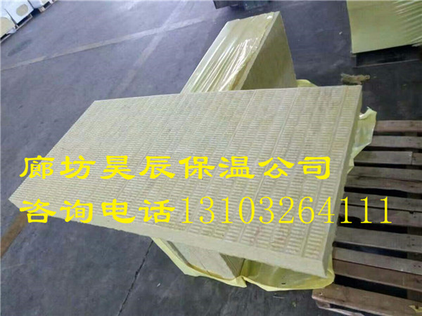 巖棉板廠(chǎng)家誠信企業(yè)推薦
