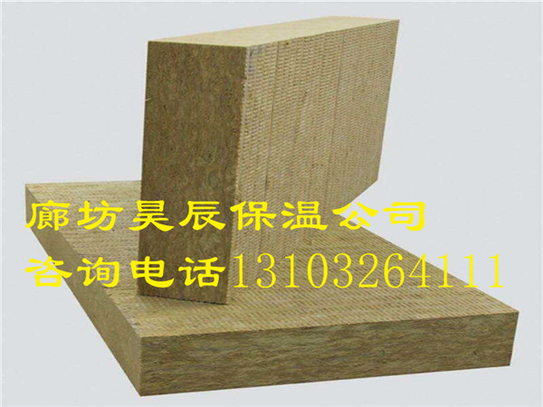 玉林市吸音巖棉板廠(chǎng)家