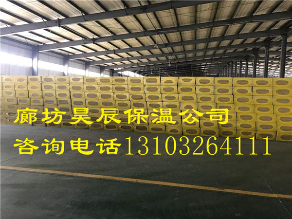 昌吉彩鋼巖棉板廠(chǎng)家哪家好