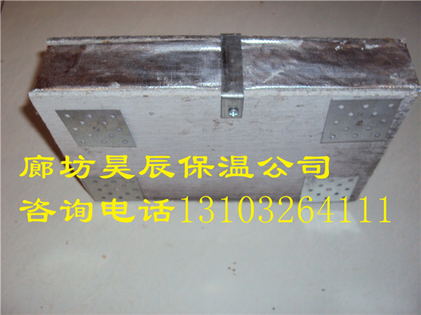 晉城幕墻隔音巖棉板批發(fā)