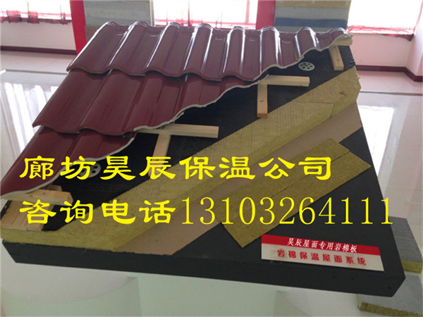蘭州玻鎂巖棉板生產(chǎn)廠(chǎng)家
