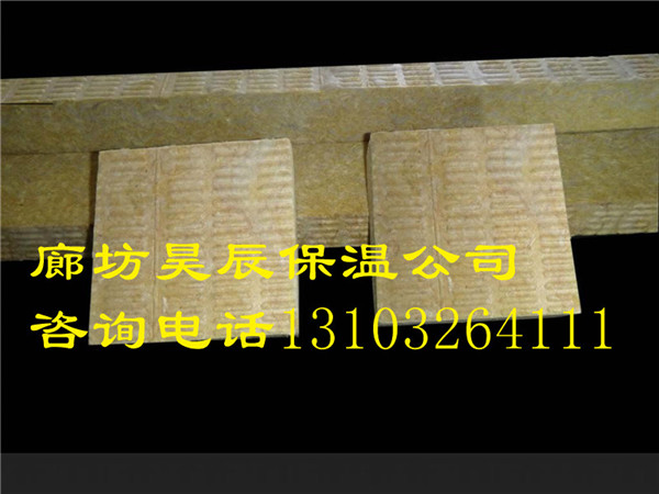 南通復合巖棉板廠(chǎng)家