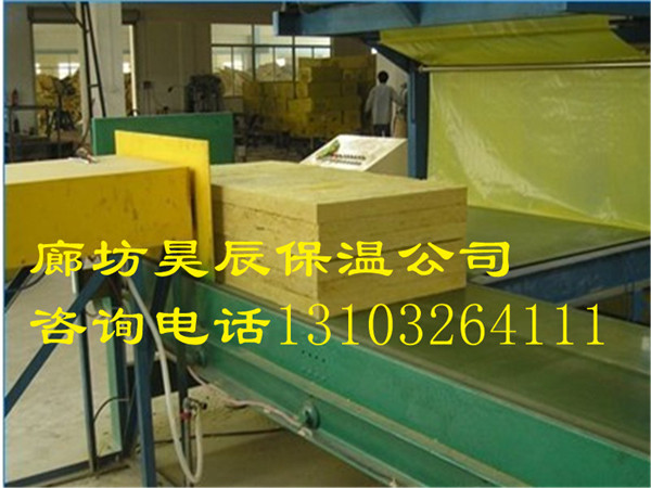 馬鞍山巖棉板廠(chǎng)家直銷(xiāo)