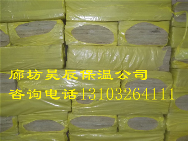 巖棉板當前價(jià)格