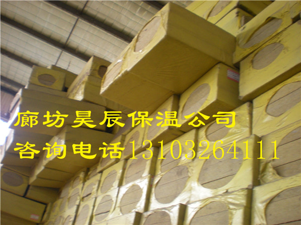 盂縣室內巖棉板廠(chǎng)家電話(huà)