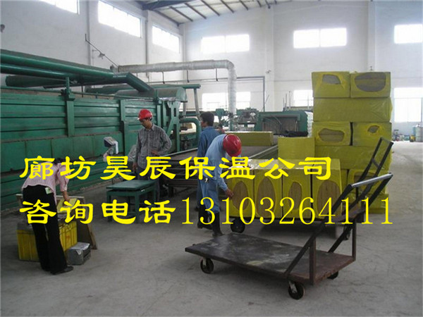 赤壁幕墻防火保溫巖棉板聯(lián)系方式