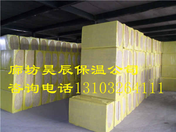 內江復合巖棉板廠(chǎng)家