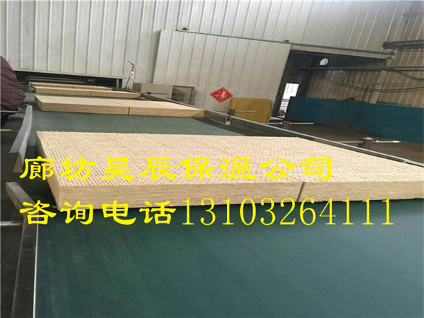 奎屯防火巖棉板廠(chǎng)家